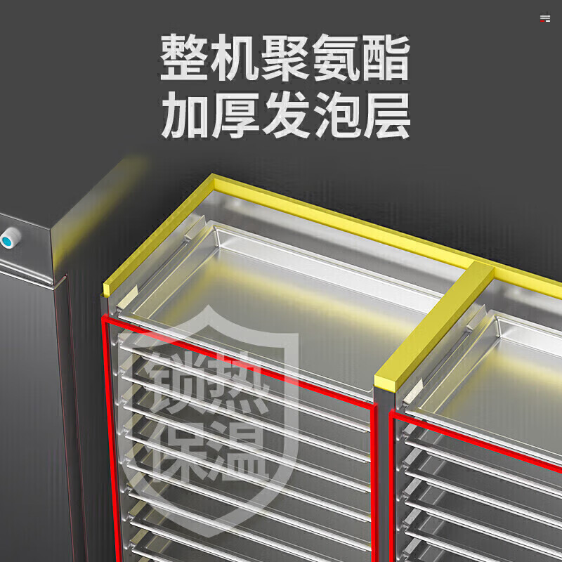 麥大廚商用蒸飯柜8盤變頻款智能電蒸箱電熱蒸飯車全自動蒸柜